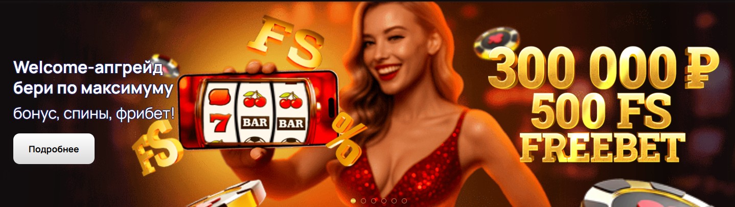 7K Casino